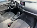 Audi Q2*35TFSI*Navi*Sitzh*Kamera*Keyless*LED*