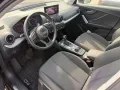Audi Q2*35TFSI*Navi*Sitzh*Kamera*Keyless*LED*