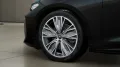 Audi A5 Avant TFSI edition one S line Tech+ MATRIX