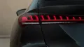 Audi A5 Avant TFSI edition one S line Tech+ MATRIX