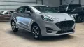 Ford Puma ST-Line