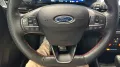 Ford Puma ST-Line