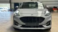 Ford Puma ST-Line