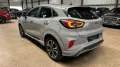 Ford Puma ST-Line