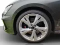 Audi S3 Sportback TFSI quattro S tronic DCC MATRIX*NA