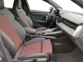 Audi S3 Sportback TFSI quattro S tronic DCC MATRIX*NA
