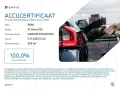 BMW X1 xDrive25e - M-Sportpakket - LED - HUD - Activ