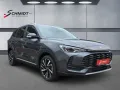 MG ZS Hybrid+ Luxury PANORAMA APP 360° NAVI LHZ LED