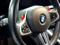 BMW M3 Touring Competition **xDrive/ CS Optik**