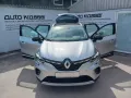 Renault Captur Intens TCe 155 EDC Start&Stop *AUTOMATIK*