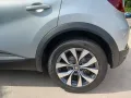 Renault Captur Intens TCe 155 EDC Start&Stop *AUTOMATIK*