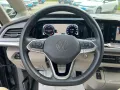 Volkswagen Multivan 2.0 TDI Life lang Bluetooth Navi LED