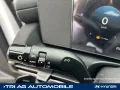 Hyundai Tucson FL 1.6 T-GDI (150 PS) 7-DCT 2WD N Line Kr