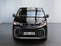 Toyota Proace Verso 2.0 D L1 Comfort *ACC*CAM*SHZ*Navi*