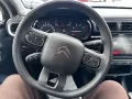 Citroën Citroen C3 BlueHDi 100 S&S Feel