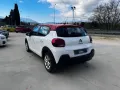 Citroën Citroen C3 BlueHDi 100 S&S Feel