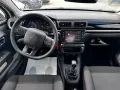 Citroën Citroen C3 BlueHDi 100 S&S Feel