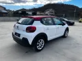Citroën Citroen C3 BlueHDi 100 S&S Feel