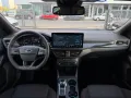 Ford Focus Turnier ST-Line 1.Hand+5TKM+R.Kamera+19%