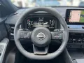 Nissan Qashqai 1.3DIG-T N-Design AT,HUD,20Zoll,Matrix