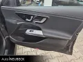Mercedes-Benz E 200 Limousine AVANTGARDE Advanced Plus/Kamera
