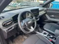 Dacia Bigster TCe 140 Extreme