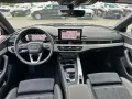 Audi A4 Avant 45TFSI qu S LINE BLACK PANO AHK MATRIX