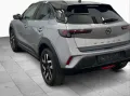 Opel Mokka GS Line GJR,Kam,Navi,LED,Automatik