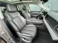 MGS9 PHEV Premium *BOSE*PANO*FINANZIERUNGS-DEAL*
