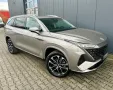 MGS9 PHEV Premium *BOSE*PANO*FINANZIERUNGS-DEAL*