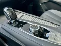 MGS9 PHEV Premium *BOSE*PANO*FINANZIERUNGS-DEAL*