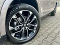 MGS9 PHEV Premium *BOSE*PANO*FINANZIERUNGS-DEAL*