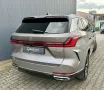 MGS9 PHEV Premium *BOSE*PANO*FINANZIERUNGS-DEAL*
