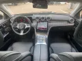 Mercedes-Benz C 300 de 4M T Prem.Plus+AHK+Pano+3DSound+Memory+