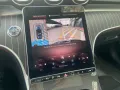Mercedes-Benz C 300 de 4M T Prem.Plus+AHK+Pano+3DSound+Memory+