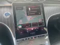 Mercedes-Benz C 300 de 4M T Prem.Plus+AHK+Pano+3DSound+Memory+
