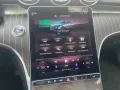 Mercedes-Benz C 300 de 4M T Prem.Plus+AHK+Pano+3DSound+Memory+