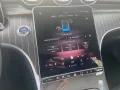 Mercedes-Benz C 300 de 4M T Prem.Plus+AHK+Pano+3DSound+Memory+