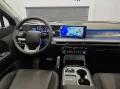 Hyundai IONIQ 9 'UNIQ' 6-Sitzer 110 kWh (307 PS) Allrada