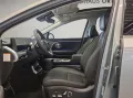 Hyundai IONIQ 9 'UNIQ' 6-Sitzer 110 kWh (307 PS) Allrada