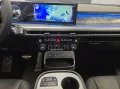 Hyundai IONIQ 9 'UNIQ' 6-Sitzer 110 kWh (307 PS) Allrada