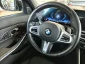 BMW 320d M Sport Tour. A-LED/MEMORY/AHK/RFK/SHADOW