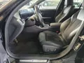 BMW 320d M Sport Tour. A-LED/MEMORY/AHK/RFK/SHADOW