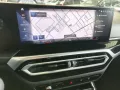 BMW 320d M Sport Tour. A-LED/MEMORY/AHK/RFK/SHADOW