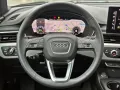 Audi A4 Avant 45TFSI qu S LINE BLACK PANO AHK MATRIX