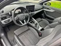 Audi A4 Avant 45TFSI qu S LINE BLACK PANO AHK MATRIX
