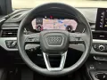 Audi A4 Avant 45TFSI qu S LINE BLACK PANO AHK MATRIX