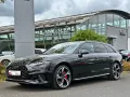 Audi A4 Avant 45TFSI qu S LINE BLACK PANO AHK MATRIX