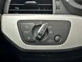 Audi A4 Avant 45TFSI qu S LINE BLACK PANO AHK MATRIX