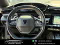Peugeot 508 SW Allure Pack*BlueHDI 130*KAMERA*8EAT*ACC*
